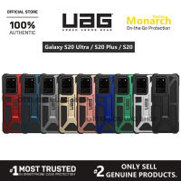 เคส UAG รุ่น Monarch Series - Samsung Galaxy S20 Ultra / S20 Plus / S20 / S10 Plus / S10e / S10 5G / S22 Ultra / S22 Plus / S22 / S21 Ultra / S21 Plus / S21 / Note 20 Ultra / Note 10+ Plus