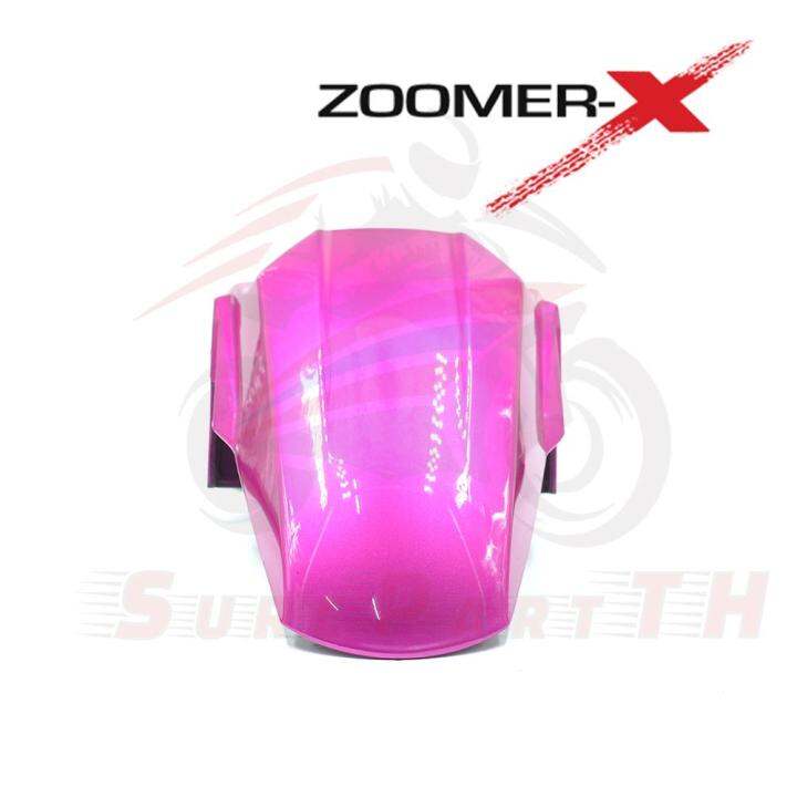 บังโคลนหน้า-zoomer-x-ตัวเก่า-สีชมพู-ส่งฟรี-เก็บเงินปลายทาง