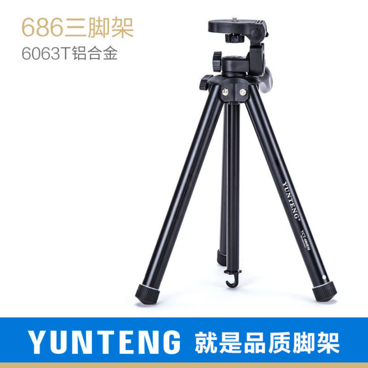 yunteng-686-portable-tripod-mirrorless-phone-camera-cket-digital-camera-tripod-tripod