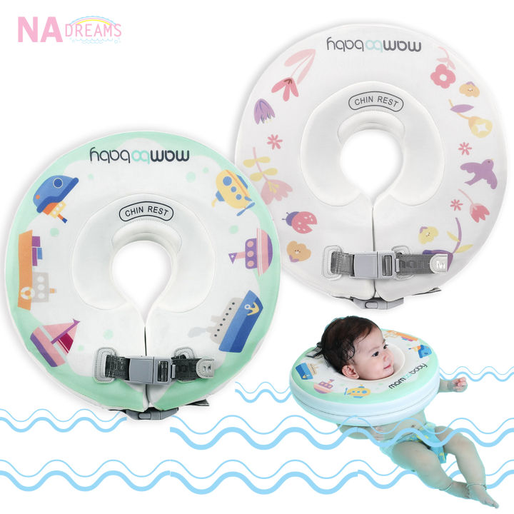 na-dreams-ห่วงยางคอ-mambobaby-ห่วงโฟมสวมคอสำหรับว่ายน้ำ-ห่วงคอ-mambo-baby-neck-float-pro-ไม่ต้องเป่าลม-สำหรับเด็กเล็ก