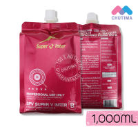 ครีมโกรกผมถาวร เอสพีวี ซุปเปอร์ วี อินเตอร์ SPV Super v inter B 1000 ml