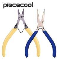 Piececool คีมชุดกล่องเครื่องมือเข็มจมูกแบบ2ชิ้นสำหรับปริศนาโลหะจิ๊กซอว์3D DIY