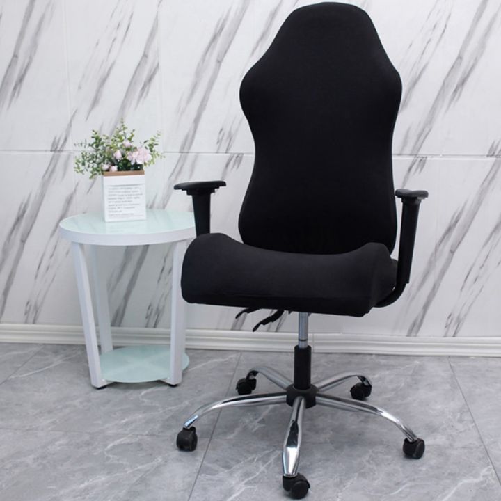 elastic-electric-gaming-chair-covers-household-office-internet-cafe-rotating-armrest-stretch-chair-cases