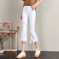 【HOT】✐✴ Ripped Jeans New Waist Tassel Points Pants Korean Fashion Denim Female