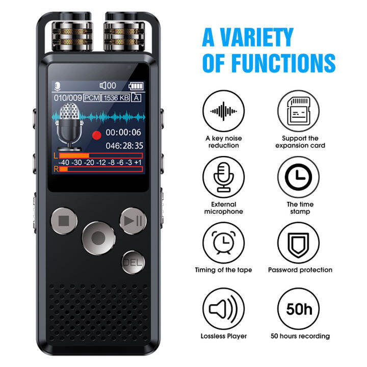 Digital Voice Noise Reduction Audio Recording Device Digital Voice