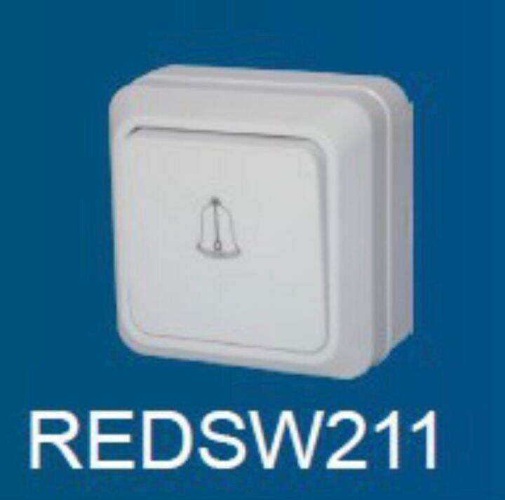 Royu Doorbell Switch REDSW211 (250V 10A) Lazada PH