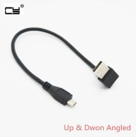 Up Down Angled 90 degree USB 2.0 Male to B type Male Cable for Printer scanner Hard Disk 20cm