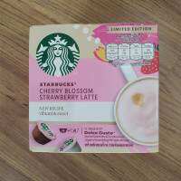 BBF:07/2023 STARBUCKS® STRAWBERRY CHERRY BLOSSOM แคปซูลกาแฟสตอเบอรี่ลาเต้ เชอรี่บลอสซั่ม ลิมิเต็ดเอดิชั่นจาก NESCAFÉ® DOLCE GUSTO® ใช้สำหระบเครื่องชง Dolce Gusto เท่านั้น