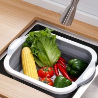 Multifunctional 3 In 1 Folding Cutting Board Drain Basket Collapsible Vegetable Basin Chopping Blocks Kitchen Organizer Supplies Preparation  Cutting