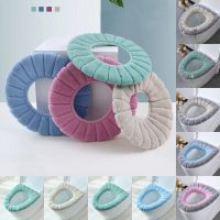 1PC Winter Warm Toilet Seat Cover Washable Closestool O shape Mat Toilet Seat Pad Bathroom Accessories