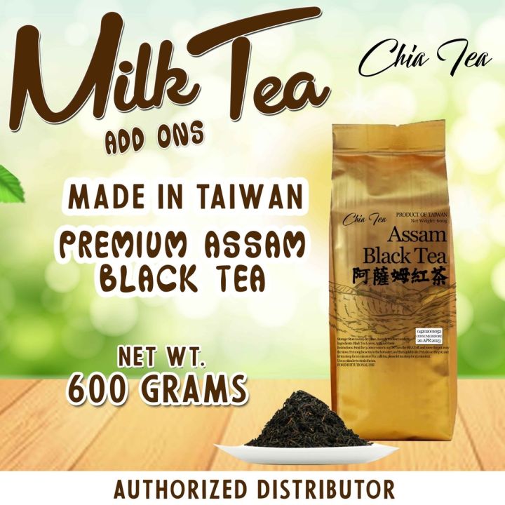 Chia Tea Assam Black Tea Leaves 600g | Lazada PH