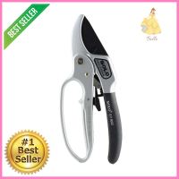 กรรไกรแต่งกิ่ง 3 จังหวะ SOLO 3130 8 นิ้ว3-STEP PRUNING SHEARS SOLO 3130 8" **สินค้าแนะนำ**