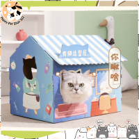 ?Happy pet shop? บ้านแมว ที่นอนแมว ที่ลับเล็บแมว แผ่นลับเล็บแมว กล่องแมว อุปกรณ์สำหรับสัตว์เลี้ยง ที่นอนแมว บ้านแมวนอน กล่องลับเล็บ