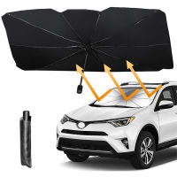 Foldable Car Windshield Umbrella Sun Shade Parasol Front Window UV Protection Parasol Auto Interior Heat Insulation Cover