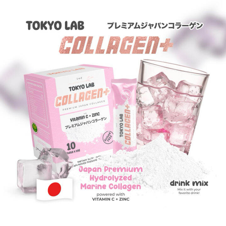 Tokyo Lab Collagen+Vitamin C & Zinc FDA approved & Halal approved 10