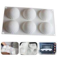 【hot】☢▽  Semicircle Mousse Mold Design Non Stick Six Cavity  Bakery Supply