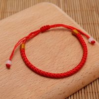 COD SDGREYRTYT Unisex Red Braided Rope Bracelets / Wealth and Good Luck Adjustable Stretch Bracelet / Charm Jade beads Pendant Bracelets /Chinese New Year Lucky Bracelets / Gifts Jewellery Accessories For Festival