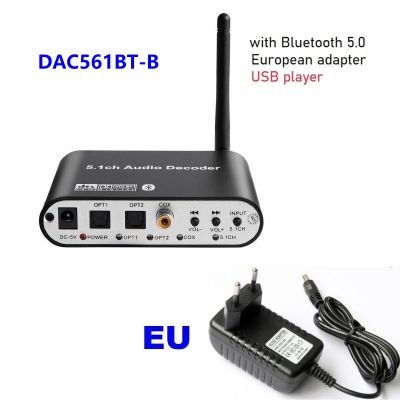 5.1CH Audio Decoder Bluetooth 5.0 Reciever Wireless Audio Adapter Optical Coaxial AUX USB2.0 DAC DTS AC3 FLAC DA615