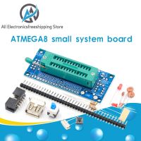 Atmega8 Atmega48 Atmega88บอร์ดพัฒนา Avr ไม่ต้องของตกแต่งงานปาร์ตี้ชิป