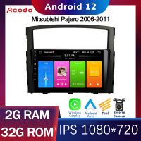 Acodo 9inch Android 12 For Mitsubishi Pajero 2006-2011 Car Radio Multimedia Video Player Wireless GPS Navigation Carplay DVD 2Din BT WIFI FM Android Auto Carplay DVD Stereo Head Unit