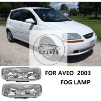 สำหรับ Chevrolet Aveo 2003ไฟตัดหมอกกันชน Sport Light New