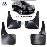 รถ Mudflaps Mudguards สำหรับ Cadillac Escalade 2007-2014 GMT900 Splash Guards Mud Flaps Fender 2008 2009 2010 2011 2012 2013