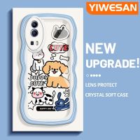 YIWESAN เคสสำหรับ VIVO Y72 5G Y52 5G Y75s 5G เคสลายการ์ตูนน่ารักสำหรับลูกสุนัขแฟชั่นลายคลื่นเคสโทรศัพท์แบบใสดีไซน์ใหม่เคสป้องกันซิลิโคนสร้างสรรค์เลนส์กล้องถ่ายรูปเคสโปร่งใสกันกระแทก