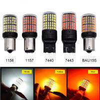 1ชิ้น P21W 144smd 1156 LED PY21W บี7440 7443 W21W 1157หลอดไฟแอลอีดีสำหรับเปิดสัญญาณไฟ