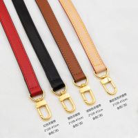 suitable for LV Bucket bag strap replacement neonoe bag hand strap piece discoloration leather shoulder strap