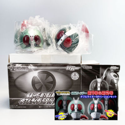 Bandai 1/6 Kamen Rider Hyper Hobby Limited V1 V2 หัวมดแดง kamen rider masked rider head หัวมาสค์ไรเดอร์