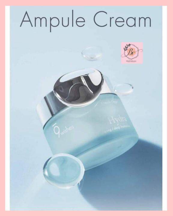 Kem dưỡng cấp nước 9wishes Hydra Skin Ampule Cream 50ml Lazada.vn