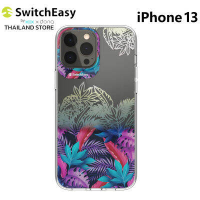 SwitchEasy Artist เคสใสลายภาพ 3 มิติ เคสกันกระแทก ระดับ 1.2 เมตร เคสไอโฟน13 ของแท้100% iPhone13 13Pro 13Promax