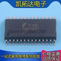 5PCS New FAN73893 FAN73893MX SOP-28 three-phase half-bridge gate driver chip