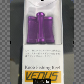 อะไหล่-knob-venus-fishing-reel