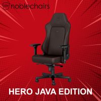 เก้าอี้เกมมิ่ง Noblechairs Hero Java Edition ประกันศูนย์ 2 ปี