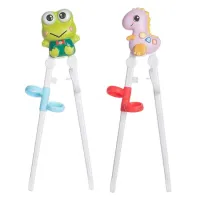 Learning Chopsticks Non-Slip Children Practice Chopsticks Chopsticks Finger Holder Christmas Children Day Easter Spring Festival Present for Kids Young Nieces Nephews security