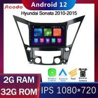 Acodo Android 12 วิทยุติดรถยนต์ Headunit 2Din สำหรับ Hyundai Sonata 2010-2015 รถสเตอริโอ GPS Bluetooth Wifi เครื่องเล่นมัลติมีเดีย Headunit รองรับ Video Out ควบคุมพวงมาลัยพร้อมกรอบ