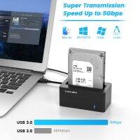 INDMEM SAS กับ USB แท่นวางมือถือ3.0สำหรับฮาร์ดดิสก์ SSD เซิร์ฟเวอร์2.5/3.5นิ้วพร้อมอะแดปเตอร์ไฟ AC ภายนอก12V/2A