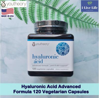 ไฮยาลูโรนิค Hyaluronic Acid Advanced Formula 120 Vegetarian Capsules - Youtheory ช่วยข้อเข่าเสื่่่อม ข้อต่ออักเสบ