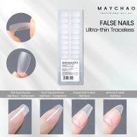 (Stream woman) MAYCHAO 240Pcs Extension เคล็ดลับเล็บปลอมกดบน Frosted/clear Fake Finger Tip UV Gel Polish Quick Building Mold เครื่องมือทำเล็บ