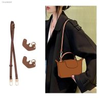 ┅❣✓ Leather Replacement Strap Handles Purses Straps Shoulder Bag Crossbody Handbag Strap For Longchamp Buckles DIY Bags Accessory