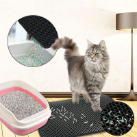 cloud EVA Cat Litter Mat Double Layer Cat House Pad Waterproof Mat For Cat Toilet Cleaning Supplies