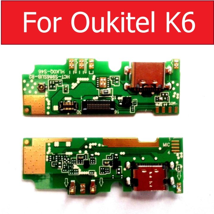 บอร์ดประกอบแจ็คเครื่องชาร์จ Usb สำหรับ Oukitel K6 Chargring Plug อุปกรณ์เสริมสำหรับซ่อมชิ้นส่วนอะไหล่