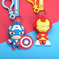 ?พร้อมส่ง?Marvel Silicone Avengers Keychain พวงกุญแจซิลิโคนเวนเจอร์ส Marvel miniso cute