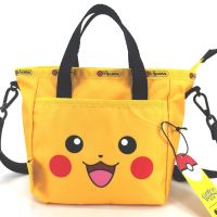 LeSportsac guinness confirmed the new 2022 fashion handbag X102 treasure can dream a co-branded Lovely Pikachu