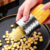 304 Stainless Steel Non-slip Corn Peeler with Serrated Blade Corn Stripper Cob Cutter Remover Fruit Vegetable Thresher Tools Graters  Peelers Slicers