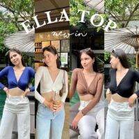 ?Ella Top? เสื้อครอปแขนยาวบิดหน้า เซกซี่มากรุ่นนี้ เข้ารูป ผ้ายืดได้เยอะไม่อึดอัด อกเล็กอกใหญ่ใส่ได้ค่า