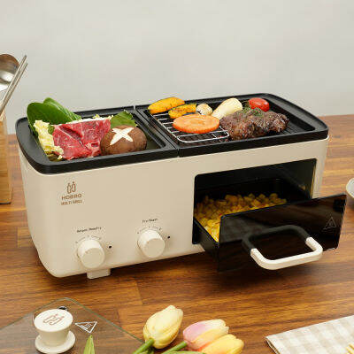 เตาย่างไฟฟ้าอเนกประสงค์ hobro mini kitchen electric multi grill qf-hg01q 호브로 미니주방 전기멀티그릴 qf-hg01q