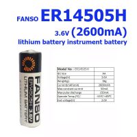 FANSO ER14505H 3.6V (2600mA) lithium battery instrument battery