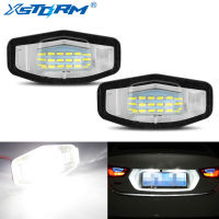 2Pcs High Power Xenon White LED Car Number License Plate Lights Canbus For Honda Civic City Pilot Accord Odyssey MR-V Acura